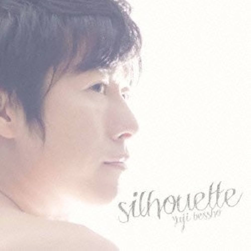 洋楽 SILHOUETTE シルエット - song and lyrics by KANA-BOON | Spotify